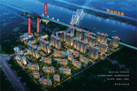 城北安居小区3室2厅1卫87.31m2简单装修